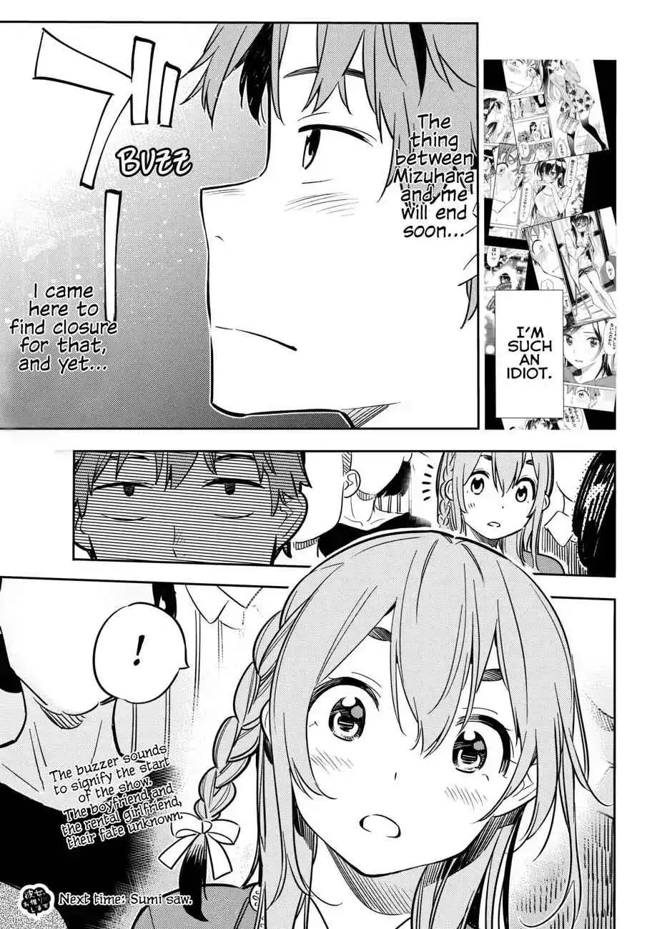 Kanojo, Okarishimasu Chapter 50 21